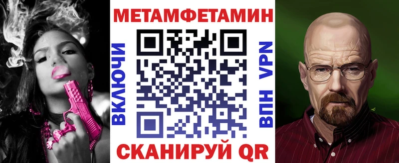 Купить  Кашин  Amphetamine Розовый 