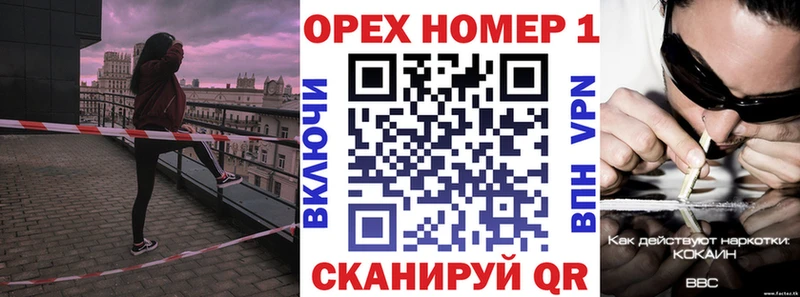 Кокаин Columbia  Купить  Кашин 