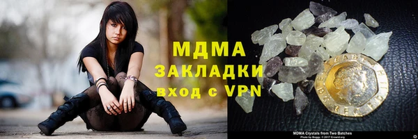 а пвп мука Покачи