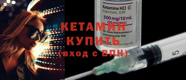 кокс Покров