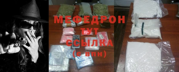 кокс Покров