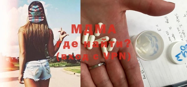 кокс Покров