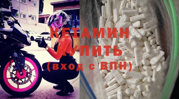 кокс Покров