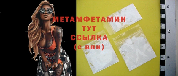 кокс Покров