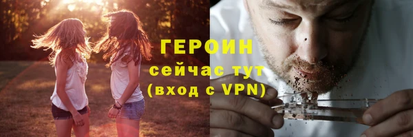 а пвп мука Покачи