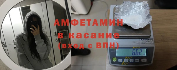 кокс Покров