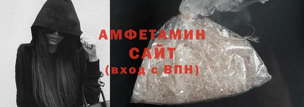 а пвп мука Покачи