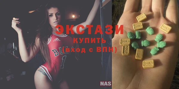 кокс Покров