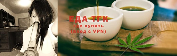 кокс Покров