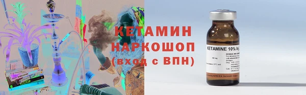 а пвп мука Покачи