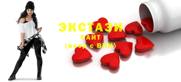 а пвп мука Покачи