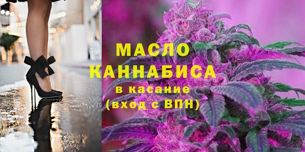 кокс Покров