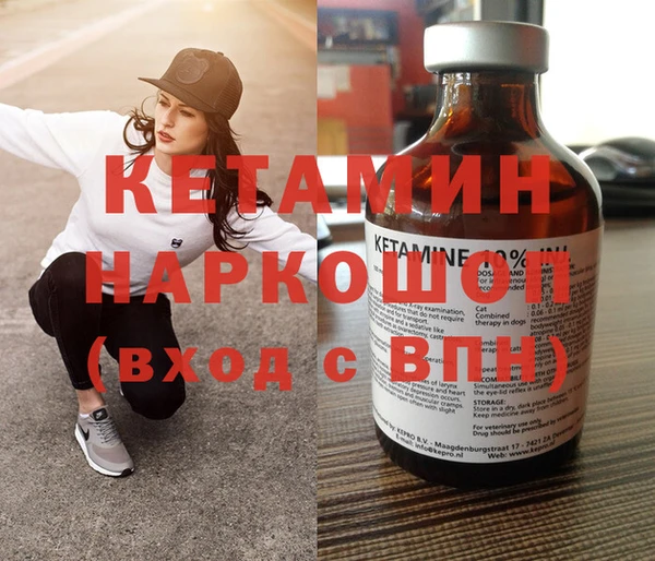 а пвп мука Покачи