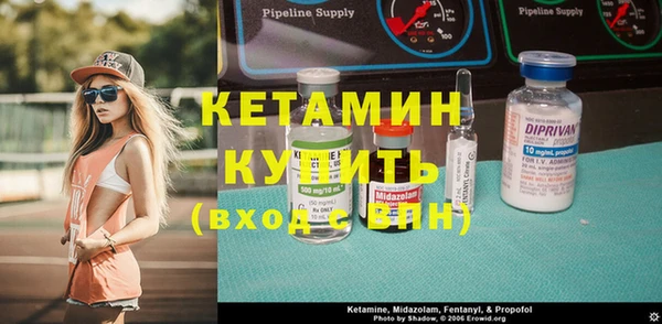 а пвп мука Покачи