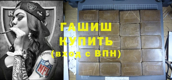 кокс Покров