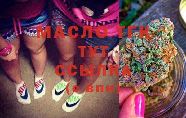 а пвп мука Покачи
