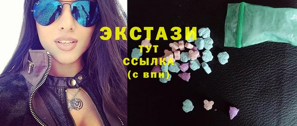 а пвп мука Покачи