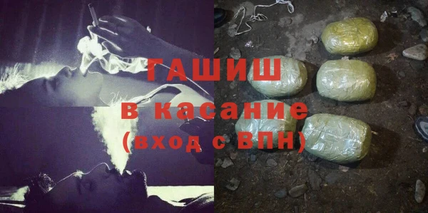 кокс Покров
