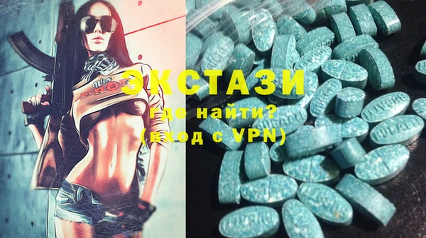 кокс Покров