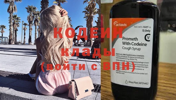 кокс Покров