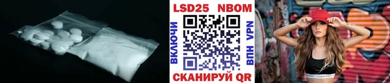 Купить закладки  Кашин  ЛСД экстази ecstasy 