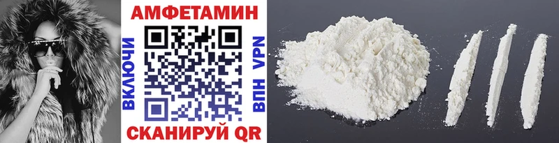 Первитин винт  Купить где  Кашин 