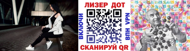 Купить  Кашин  Марки N-bome 1,8мг 